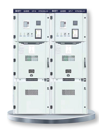 户内金属铠装移开式开关设备